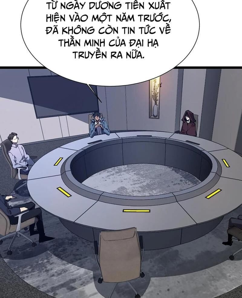 đọc truyện Ta Học Trảm Thần Trong Bệnh Viện Tâm Thần Chương 166 ảnh 58 tại Thiên Thai Truyện