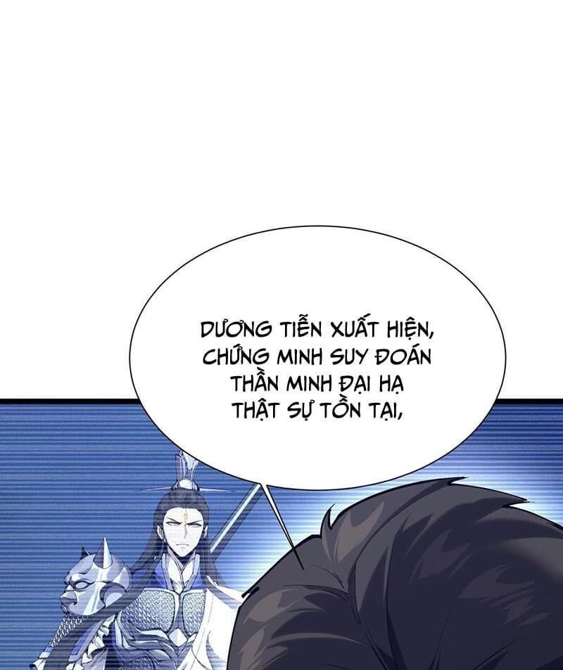 đọc truyện Ta Học Trảm Thần Trong Bệnh Viện Tâm Thần Chương 166 ảnh 63 tại Thiên Thai Truyện