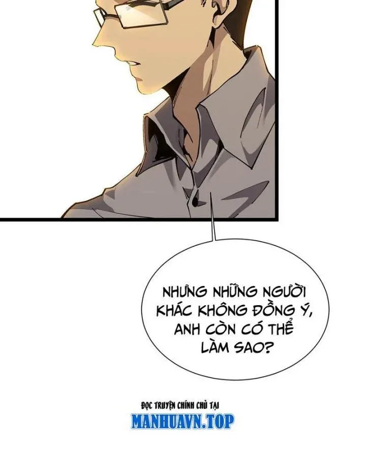 đọc truyện Ta Học Trảm Thần Trong Bệnh Viện Tâm Thần Chương 167 ảnh 28 tại Thiên Thai Truyện