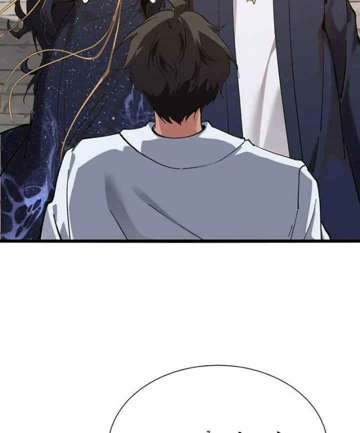 đọc truyện Ta Học Trảm Thần Trong Bệnh Viện Tâm Thần Chương 167 ảnh 66 tại Thiên Thai Truyện