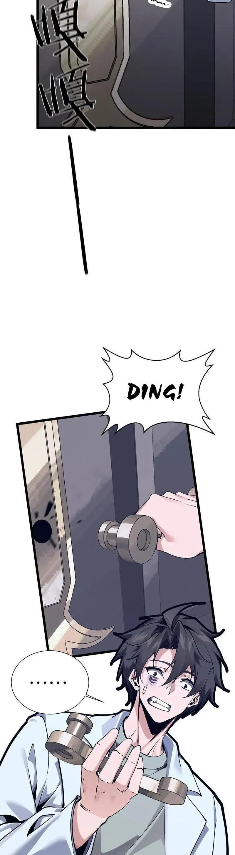 đọc truyện Ta Học Trảm Thần Trong Bệnh Viện Tâm Thần Chương 168 ảnh 5 tại Thiên Thai Truyện