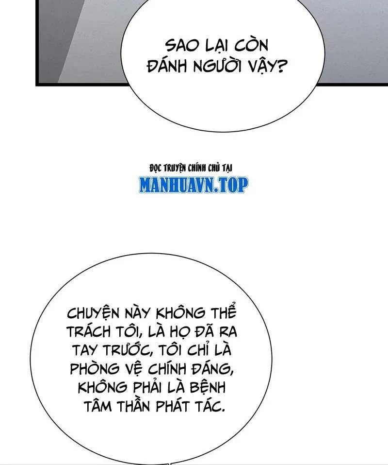 đọc truyện Ta Học Trảm Thần Trong Bệnh Viện Tâm Thần Chương 171 ảnh 44 tại Thiên Thai Truyện