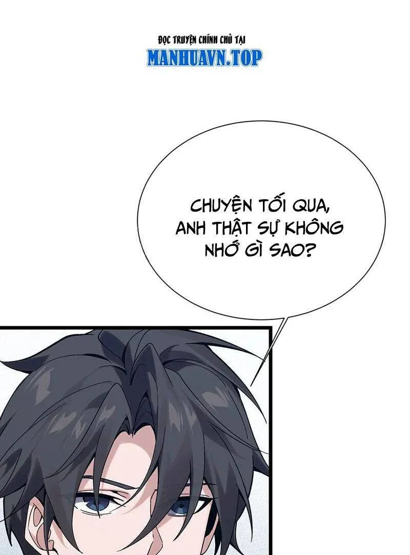 đọc truyện Ta Học Trảm Thần Trong Bệnh Viện Tâm Thần Chương 172 ảnh 17 tại Thiên Thai Truyện