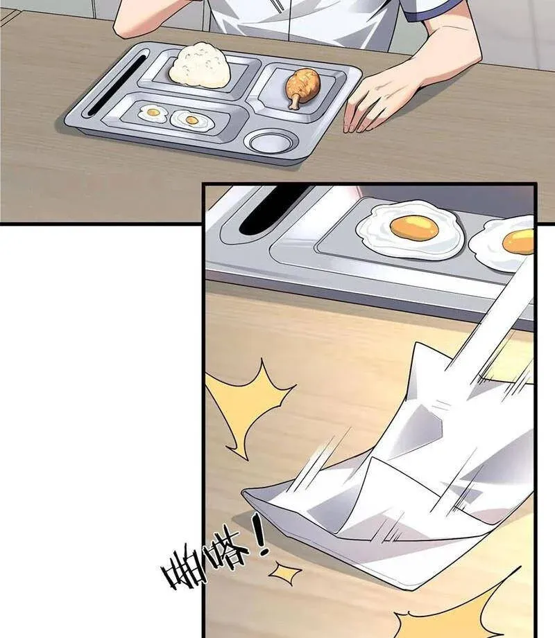 đọc truyện Ta Học Trảm Thần Trong Bệnh Viện Tâm Thần Chương 173 ảnh 47 tại Thiên Thai Truyện