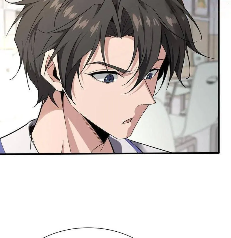 đọc truyện Ta Học Trảm Thần Trong Bệnh Viện Tâm Thần Chương 173 ảnh 72 tại Thiên Thai Truyện