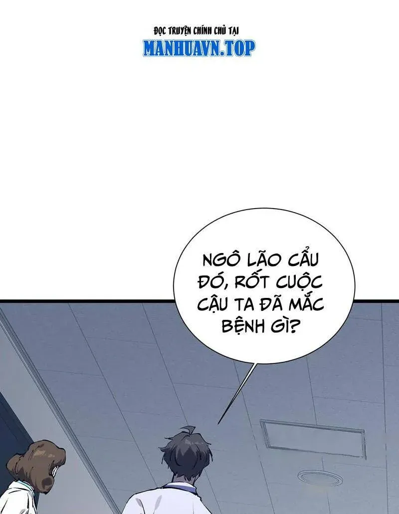 đọc truyện Ta Học Trảm Thần Trong Bệnh Viện Tâm Thần Chương 174 ảnh 62 tại Thiên Thai Truyện