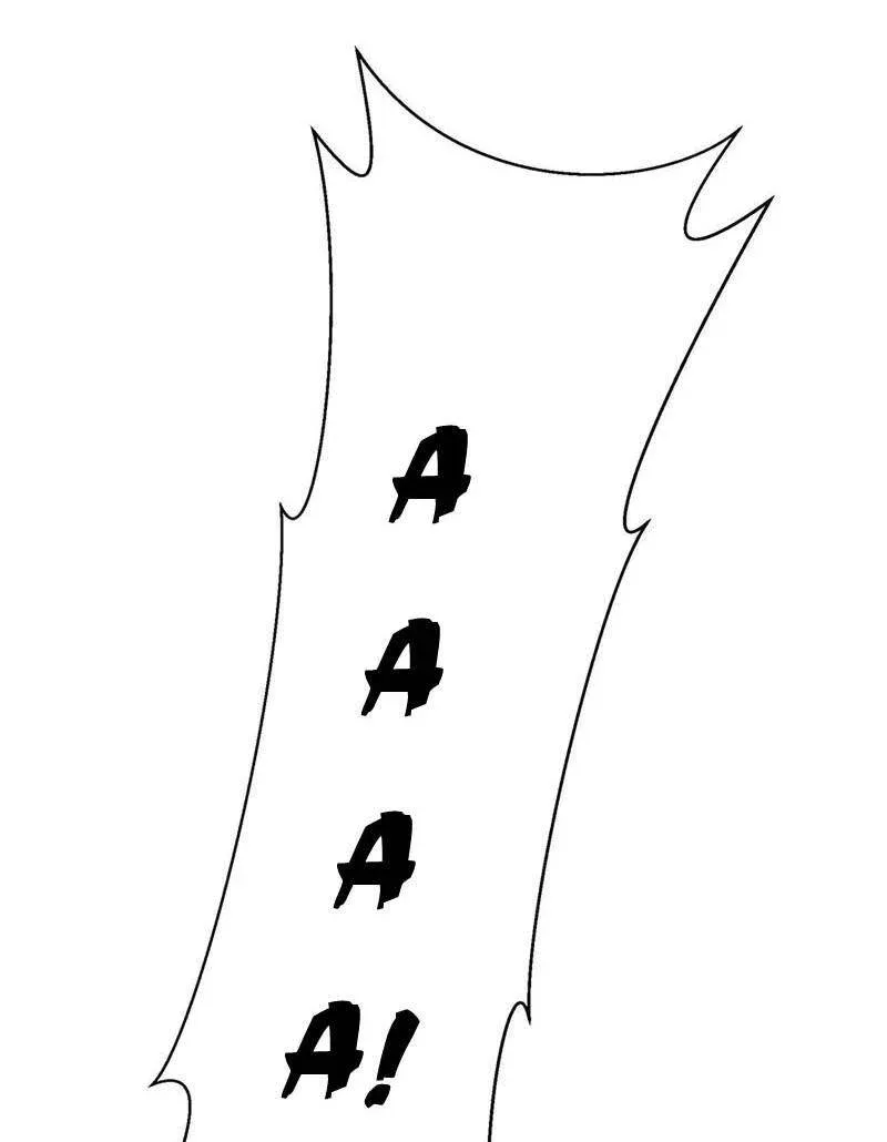 đọc truyện Ta Học Trảm Thần Trong Bệnh Viện Tâm Thần Chương 174 ảnh 78 tại Thiên Thai Truyện