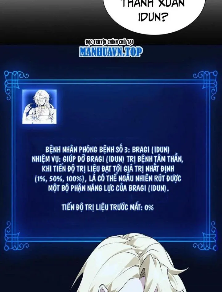 đọc truyện Ta Học Trảm Thần Trong Bệnh Viện Tâm Thần Chương 175 ảnh 39 tại Thiên Thai Truyện