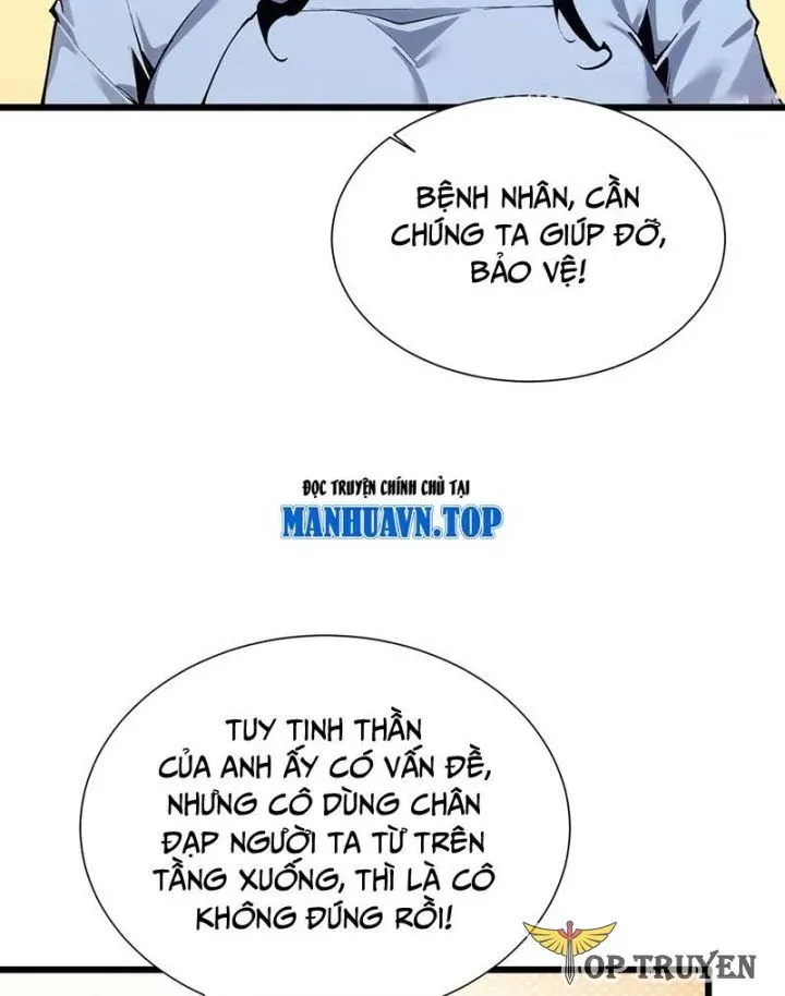 đọc truyện Ta Học Trảm Thần Trong Bệnh Viện Tâm Thần Chương 175 ảnh 6 tại Thiên Thai Truyện