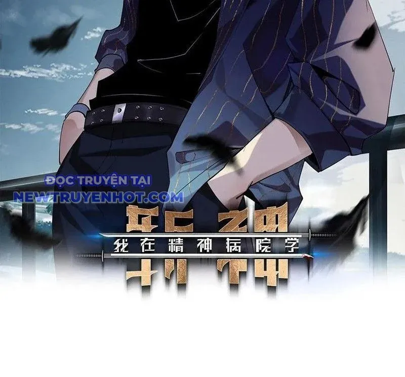 đọc truyện Ta Học Trảm Thần Trong Bệnh Viện Tâm Thần Chương 179 ảnh 4 tại Thiên Thai Truyện