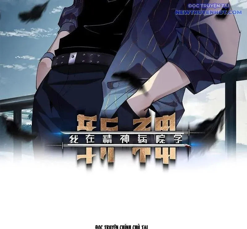 đọc truyện Ta Học Trảm Thần Trong Bệnh Viện Tâm Thần Chương 180 ảnh 4 tại Thiên Thai Truyện