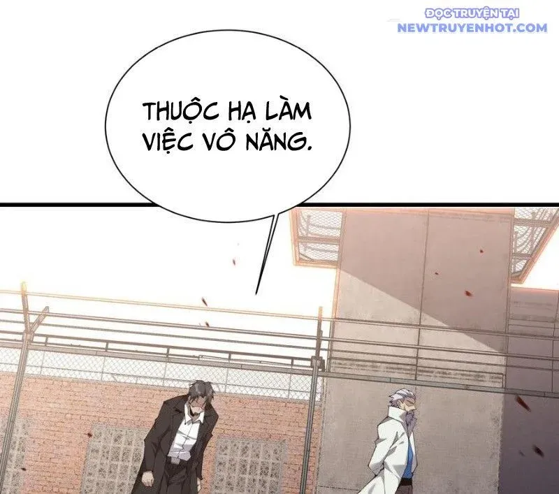 đọc truyện Ta Học Trảm Thần Trong Bệnh Viện Tâm Thần Chương 180 ảnh 30 tại Thiên Thai Truyện