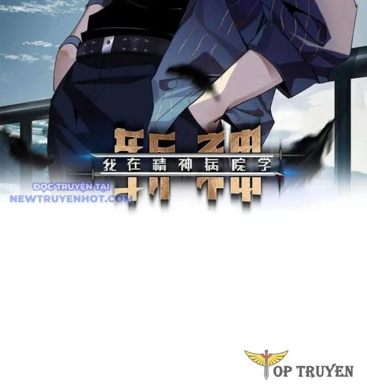 đọc truyện Ta Học Trảm Thần Trong Bệnh Viện Tâm Thần Chương 181 ảnh 3 tại Thiên Thai Truyện