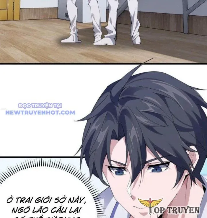 đọc truyện Ta Học Trảm Thần Trong Bệnh Viện Tâm Thần Chương 181 ảnh 5 tại Thiên Thai Truyện