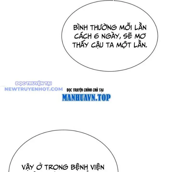 đọc truyện Ta Học Trảm Thần Trong Bệnh Viện Tâm Thần Chương 181 ảnh 32 tại Thiên Thai Truyện