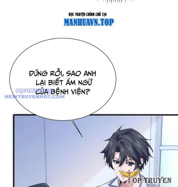 đọc truyện Ta Học Trảm Thần Trong Bệnh Viện Tâm Thần Chương 181 ảnh 7 tại Thiên Thai Truyện