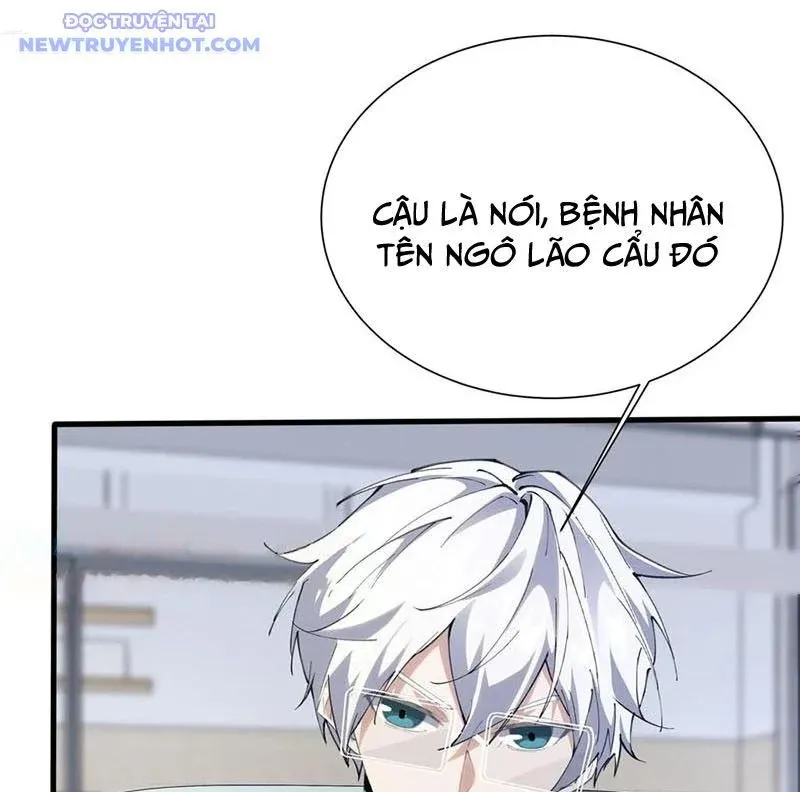 đọc truyện Ta Học Trảm Thần Trong Bệnh Viện Tâm Thần Chương 182 ảnh 22 tại Thiên Thai Truyện