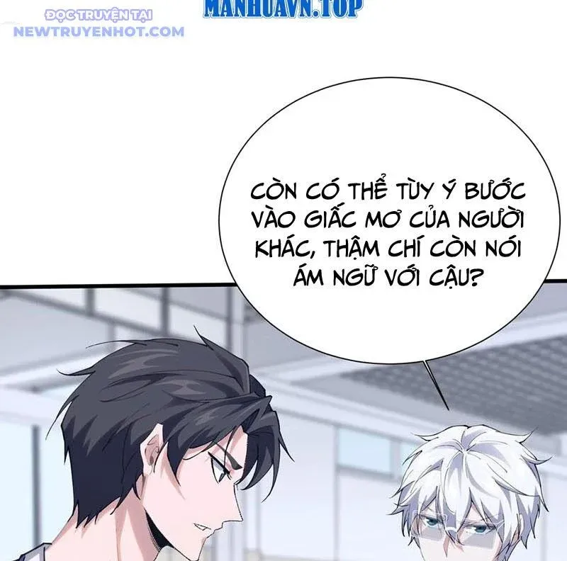 đọc truyện Ta Học Trảm Thần Trong Bệnh Viện Tâm Thần Chương 182 ảnh 24 tại Thiên Thai Truyện