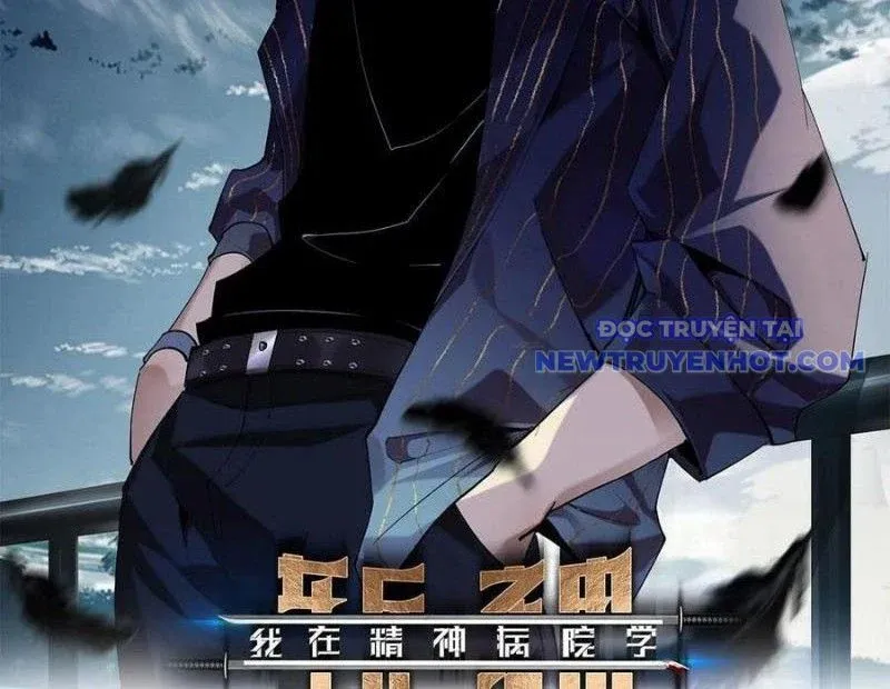 đọc truyện Ta Học Trảm Thần Trong Bệnh Viện Tâm Thần Chương 183 ảnh 5 tại Thiên Thai Truyện