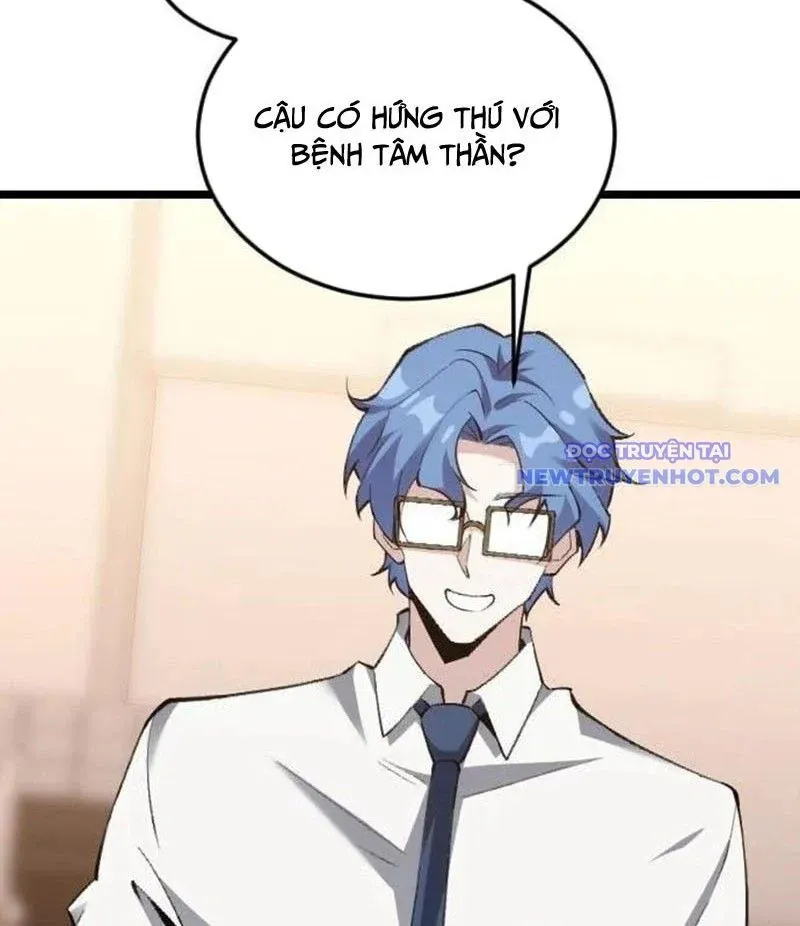 đọc truyện Ta Học Trảm Thần Trong Bệnh Viện Tâm Thần Chương 185 ảnh 34 tại Thiên Thai Truyện