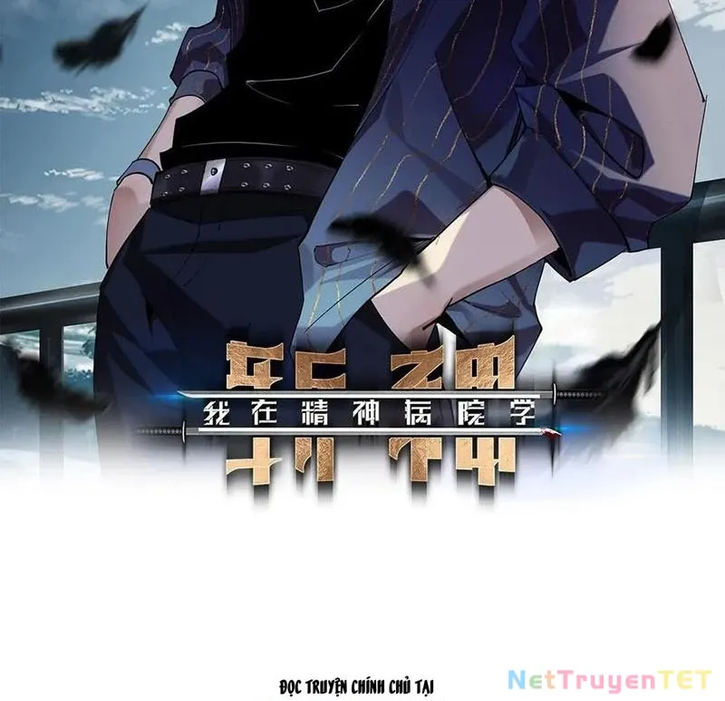 đọc truyện Ta Học Trảm Thần Trong Bệnh Viện Tâm Thần Chương 188 ảnh 3 tại Thiên Thai Truyện