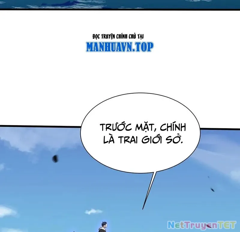 đọc truyện Ta Học Trảm Thần Trong Bệnh Viện Tâm Thần Chương 188 ảnh 21 tại Thiên Thai Truyện