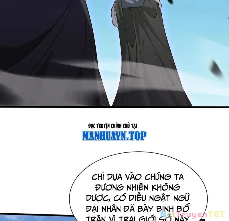 đọc truyện Ta Học Trảm Thần Trong Bệnh Viện Tâm Thần Chương 188 ảnh 24 tại Thiên Thai Truyện