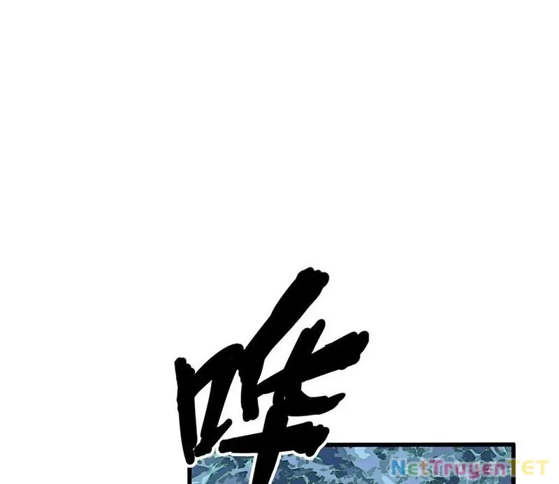 đọc truyện Ta Học Trảm Thần Trong Bệnh Viện Tâm Thần Chương 188 ảnh 45 tại Thiên Thai Truyện