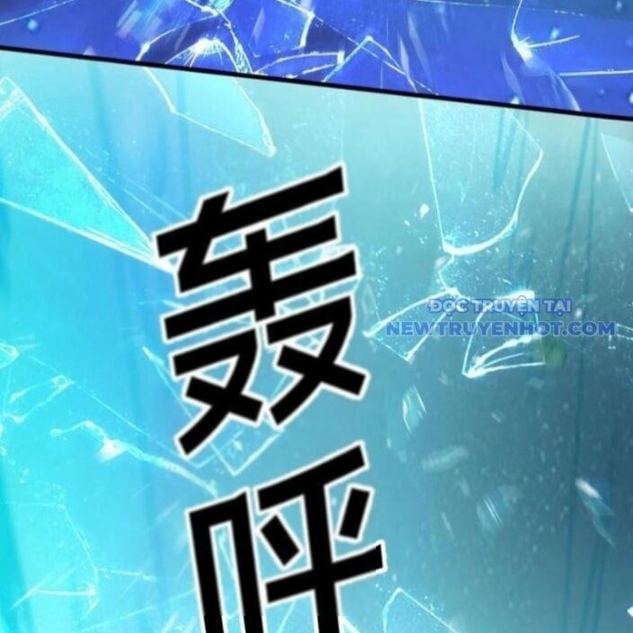 đọc truyện Ta Học Trảm Thần Trong Bệnh Viện Tâm Thần Chương 192 ảnh 7 tại Thiên Thai Truyện