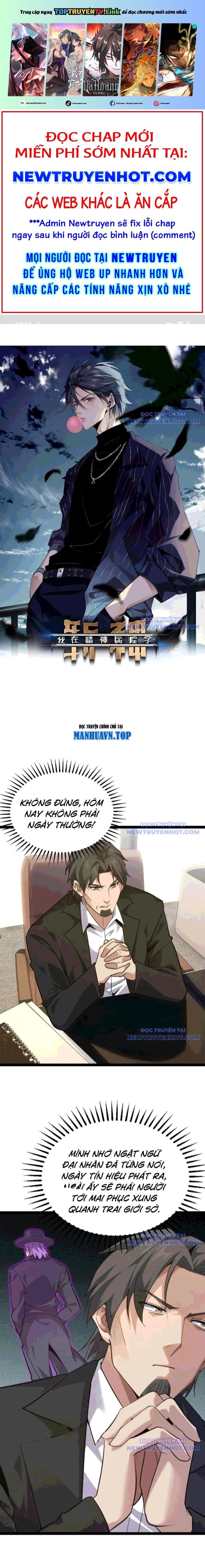 đọc truyện Ta Học Trảm Thần Trong Bệnh Viện Tâm Thần Chương 194 ảnh 2 tại Thiên Thai Truyện