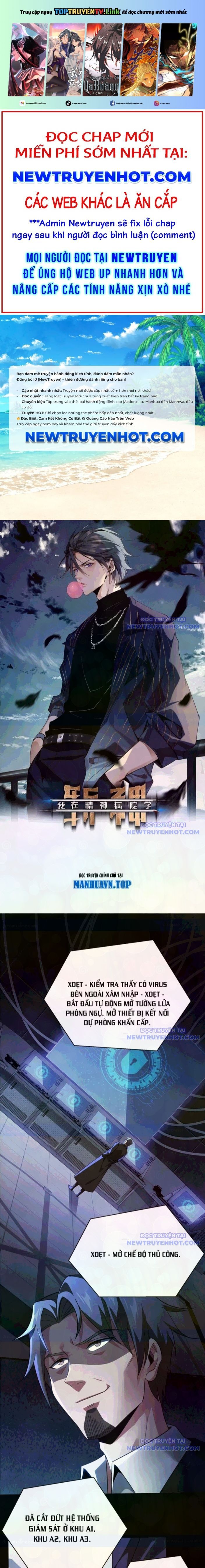 đọc truyện Ta Học Trảm Thần Trong Bệnh Viện Tâm Thần Chương 196 ảnh 2 tại Thiên Thai Truyện