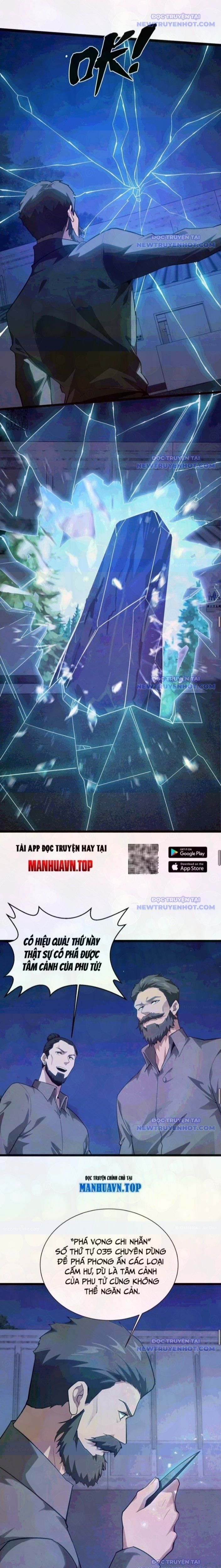 đọc truyện Ta Học Trảm Thần Trong Bệnh Viện Tâm Thần Chương 197 ảnh 6 tại Thiên Thai Truyện