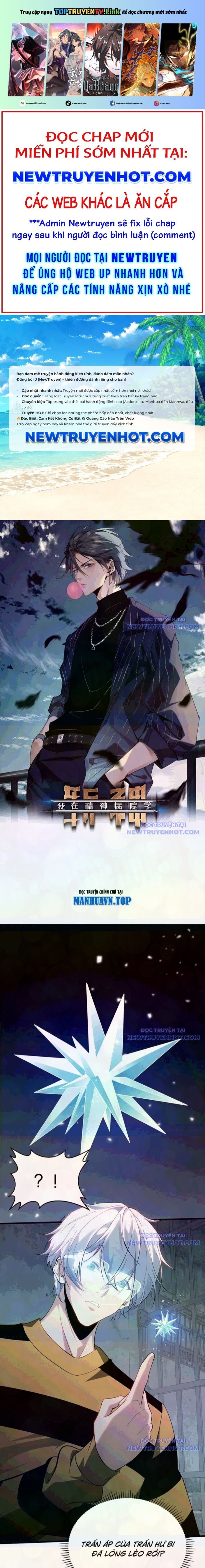 đọc truyện Ta Học Trảm Thần Trong Bệnh Viện Tâm Thần Chương 198 ảnh 2 tại Thiên Thai Truyện