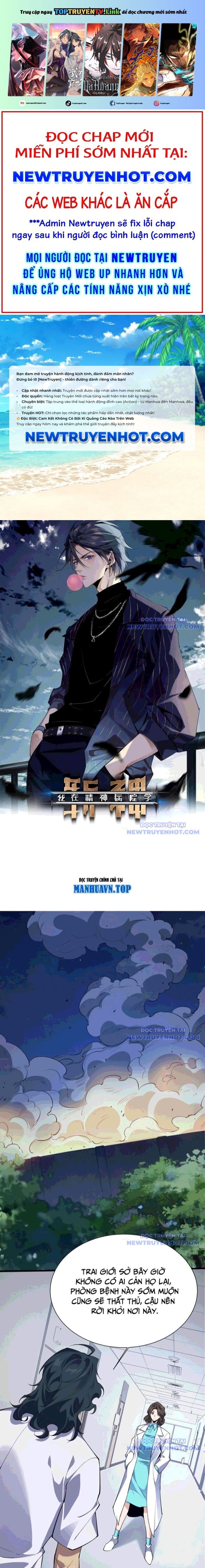 đọc truyện Ta Học Trảm Thần Trong Bệnh Viện Tâm Thần Chương 200 ảnh 2 tại Thiên Thai Truyện