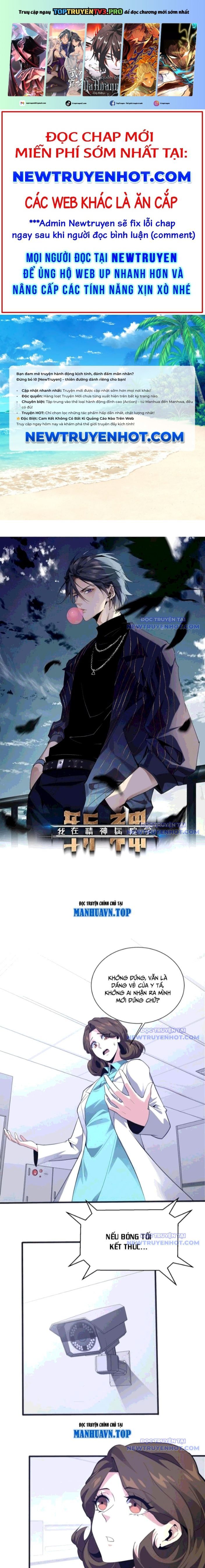 đọc truyện Ta Học Trảm Thần Trong Bệnh Viện Tâm Thần Chương 201 ảnh 2 tại Thiên Thai Truyện