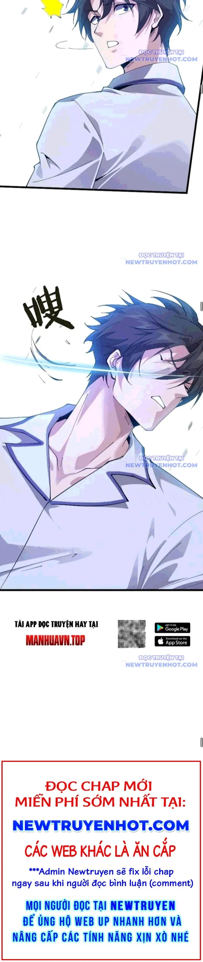 đọc truyện Ta Học Trảm Thần Trong Bệnh Viện Tâm Thần Chương 203 ảnh 14 tại Thiên Thai Truyện