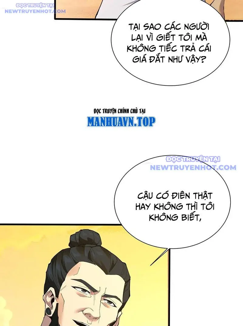 đọc truyện Ta Học Trảm Thần Trong Bệnh Viện Tâm Thần Chương 205 ảnh 15 tại Thiên Thai Truyện