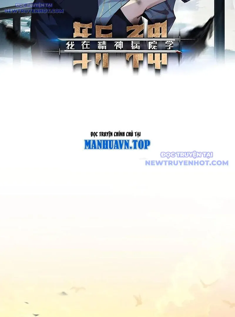 đọc truyện Ta Học Trảm Thần Trong Bệnh Viện Tâm Thần Chương 205 ảnh 4 tại Thiên Thai Truyện