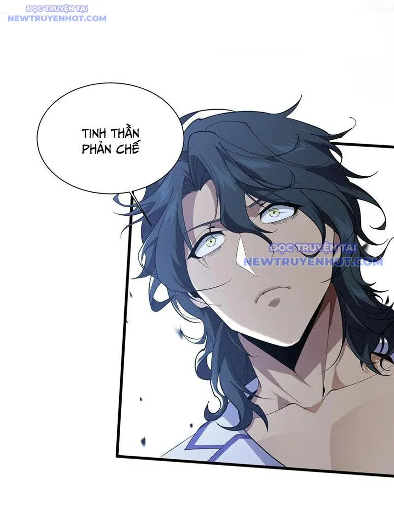 đọc truyện Ta Học Trảm Thần Trong Bệnh Viện Tâm Thần Chương 205 ảnh 48 tại Thiên Thai Truyện