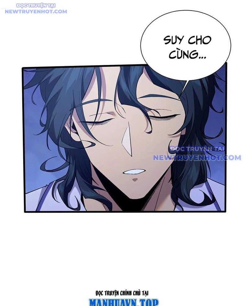 đọc truyện Ta Học Trảm Thần Trong Bệnh Viện Tâm Thần Chương 206 ảnh 17 tại Thiên Thai Truyện