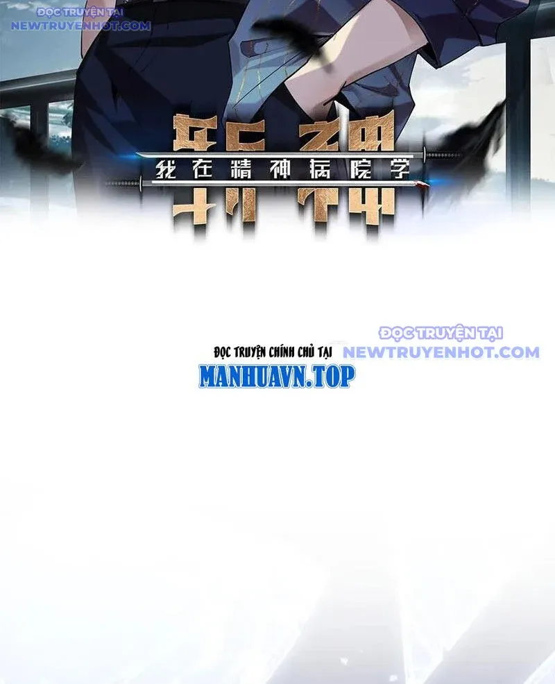 đọc truyện Ta Học Trảm Thần Trong Bệnh Viện Tâm Thần Chương 206 ảnh 4 tại Thiên Thai Truyện