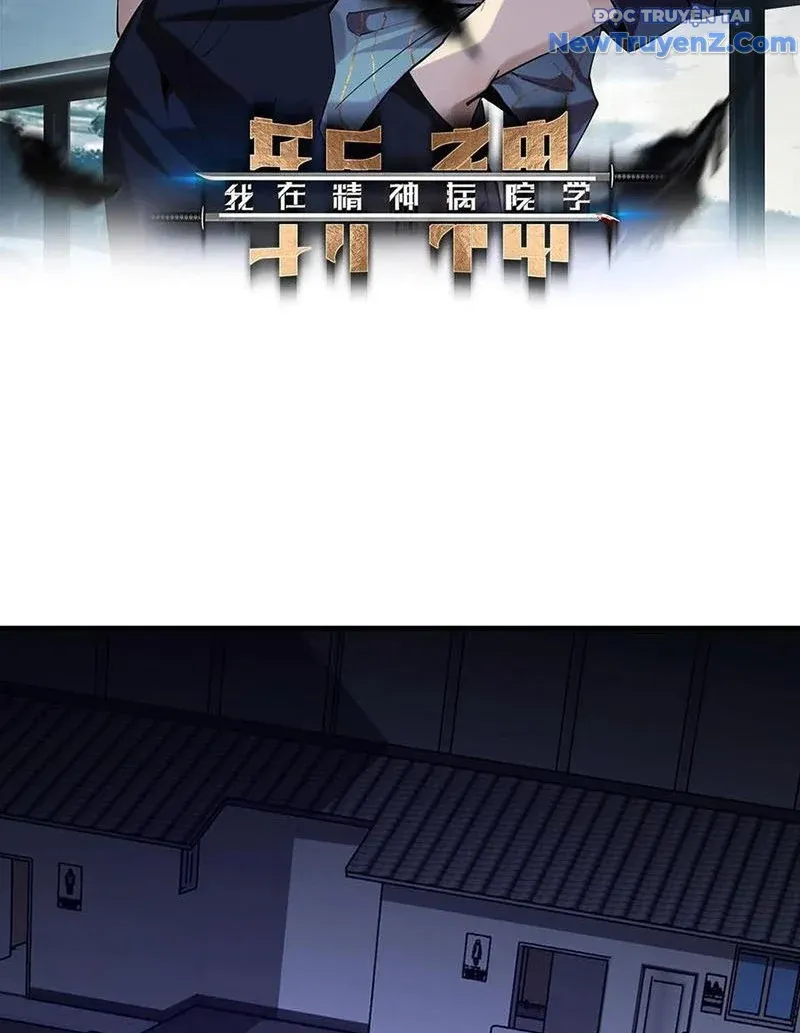 đọc truyện Ta Học Trảm Thần Trong Bệnh Viện Tâm Thần Chương 207 ảnh 5 tại Thiên Thai Truyện