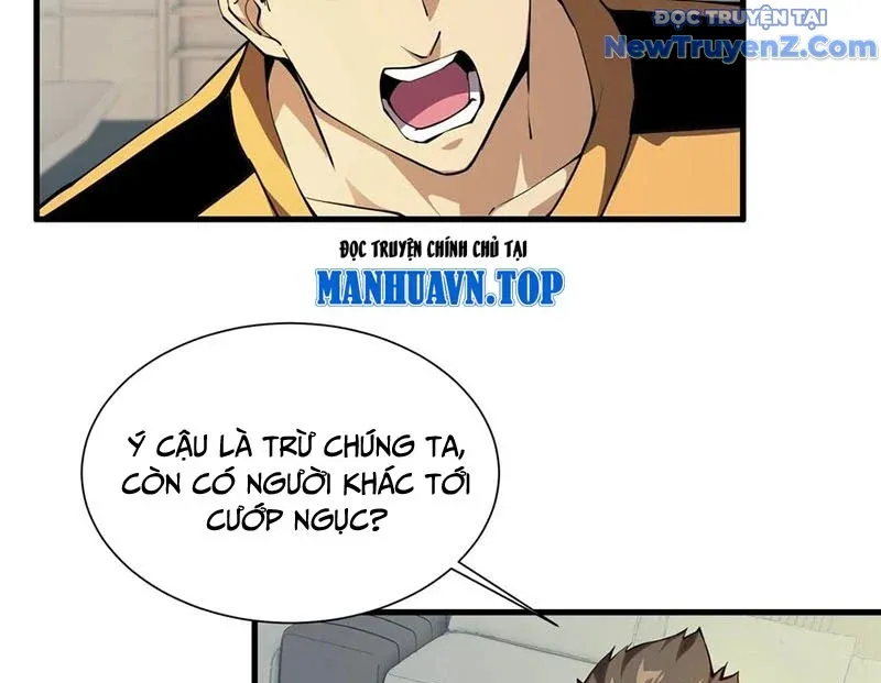 đọc truyện Ta Học Trảm Thần Trong Bệnh Viện Tâm Thần Chương 208 ảnh 13 tại Thiên Thai Truyện