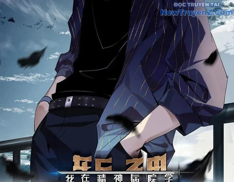 đọc truyện Ta Học Trảm Thần Trong Bệnh Viện Tâm Thần Chương 208 ảnh 6 tại Thiên Thai Truyện