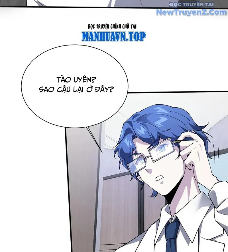 đọc truyện Ta Học Trảm Thần Trong Bệnh Viện Tâm Thần Chương 209 ảnh 12 tại Thiên Thai Truyện