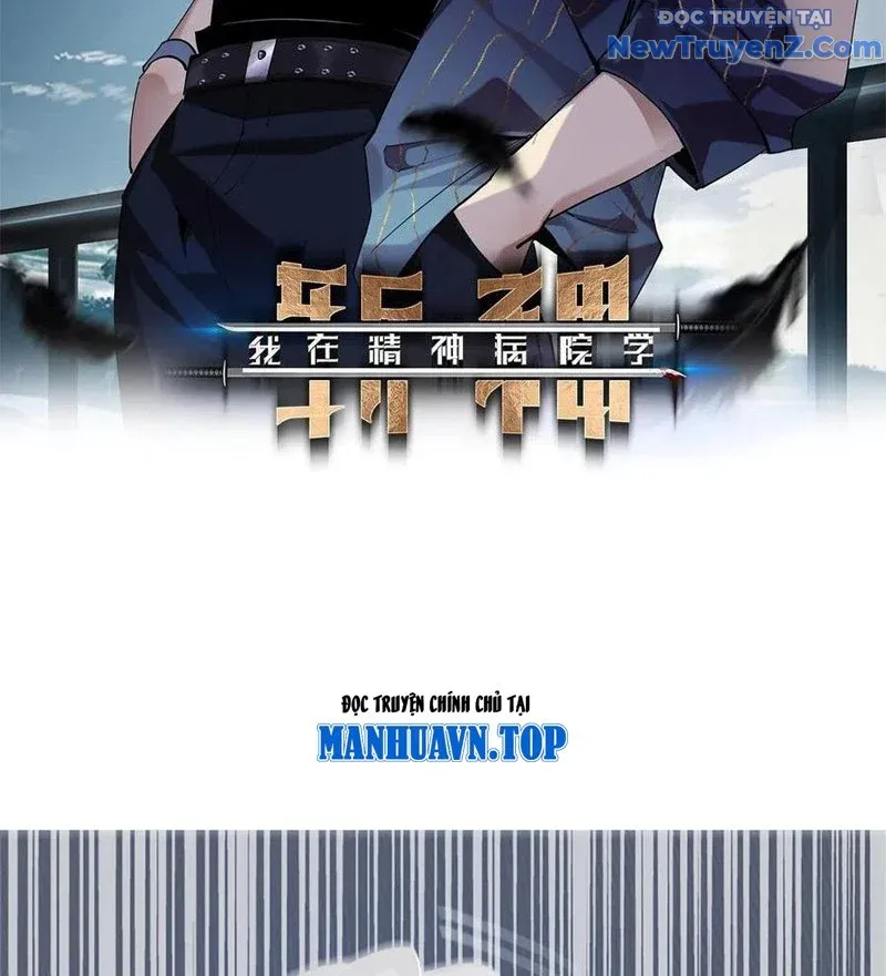 đọc truyện Ta Học Trảm Thần Trong Bệnh Viện Tâm Thần Chương 209 ảnh 6 tại Thiên Thai Truyện