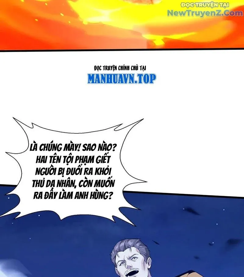 đọc truyện Ta Học Trảm Thần Trong Bệnh Viện Tâm Thần Chương 210 ảnh 46 tại Thiên Thai Truyện