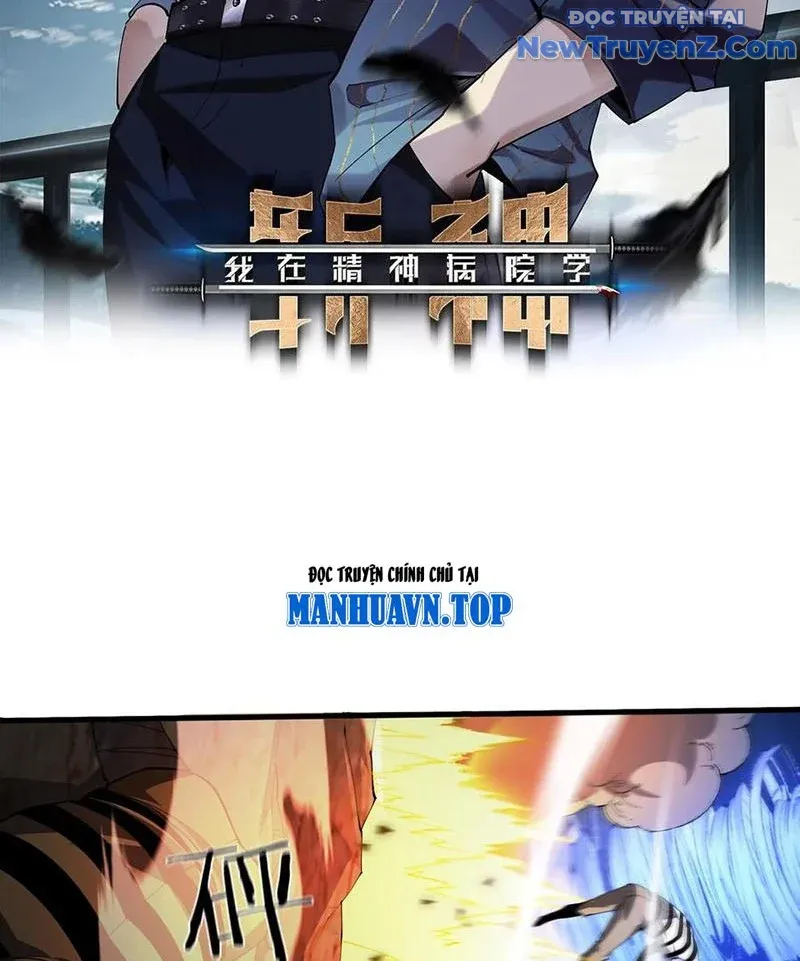 đọc truyện Ta Học Trảm Thần Trong Bệnh Viện Tâm Thần Chương 214 ảnh 5 tại Thiên Thai Truyện