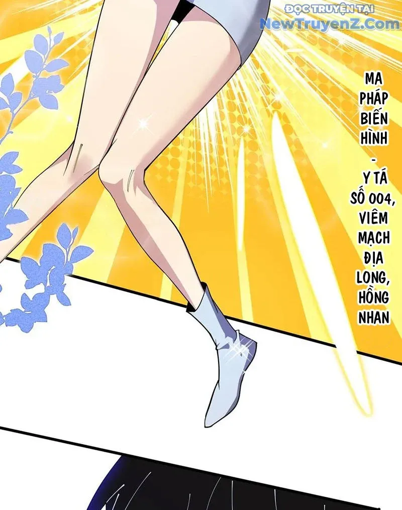 đọc truyện Ta Học Trảm Thần Trong Bệnh Viện Tâm Thần Chương 214 ảnh 43 tại Thiên Thai Truyện