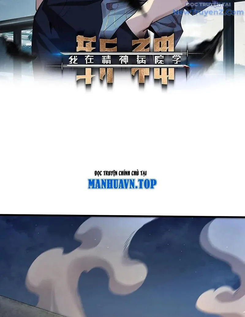 đọc truyện Ta Học Trảm Thần Trong Bệnh Viện Tâm Thần Chương 223 ảnh 5 tại Thiên Thai Truyện